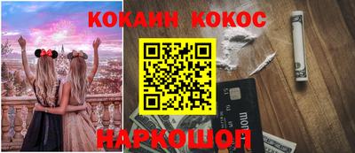 крисы Янаул
