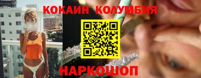 крисы Янаул