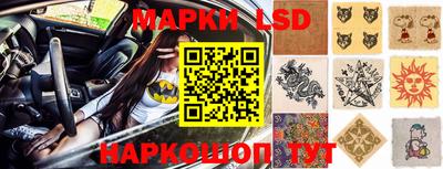 крисы Янаул