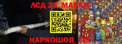 меф VHQ Ярцево