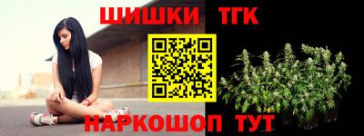 меф VHQ Ярцево