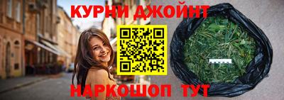 крисы Янаул