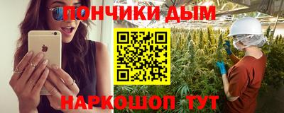 меф VHQ Ярцево
