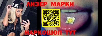 меф VHQ Ярцево