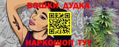 крисы Янаул