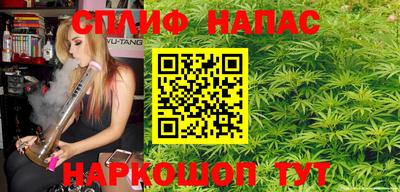 крисы Янаул
