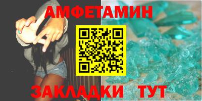 крисы Янаул