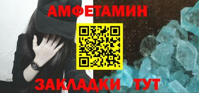 крисы Янаул