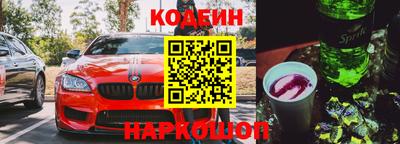 крисы Янаул