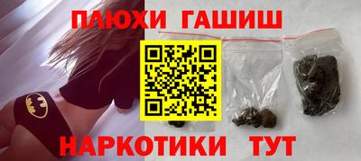 меф VHQ Ярцево