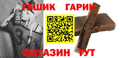 крисы Янаул