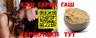 меф VHQ Ярцево