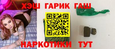 крисы Янаул