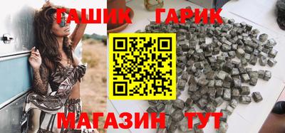 мескалин Ярославль