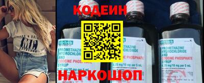 крисы Янаул