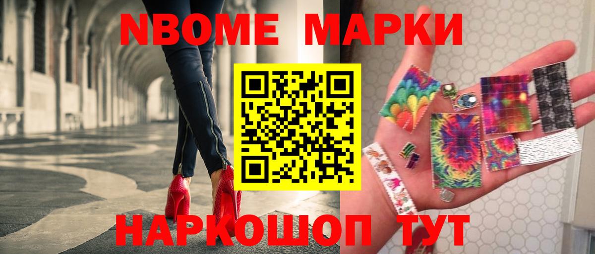 ЛСД экстази кислота Моздок
